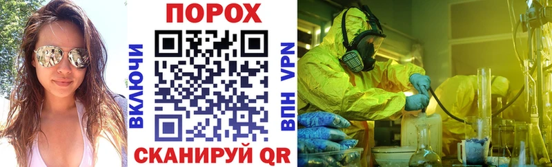 АМФ 98% Нариманов