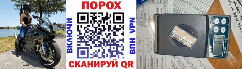АМФ VHQ  как найти наркотики  Нариманов 
