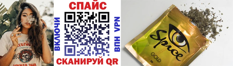 OMG   Нариманов  Бутират 1.4BDO 