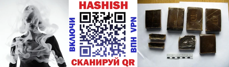 ГАШИШ гарик  Нариманов 