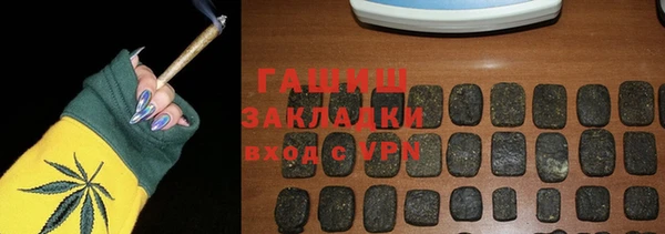 мяу мяу кристалл Богданович