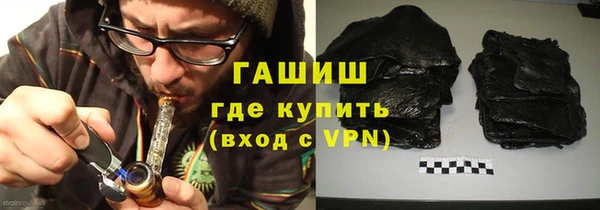 мяу мяу кристалл Богданович