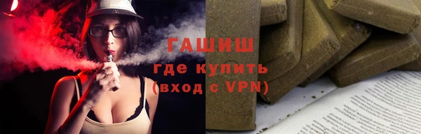 кокс Богородск