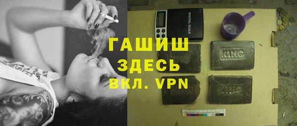 кокс Богородск