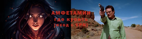 мяу мяу кристалл Богданович