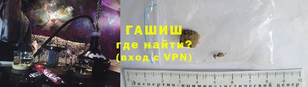 мяу мяу кристалл Богданович