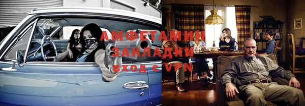 мяу мяу кристалл Богданович