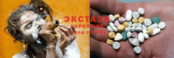 кокс Богородск